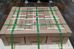泸州云龙机场邮寄酒水【机场货运当天